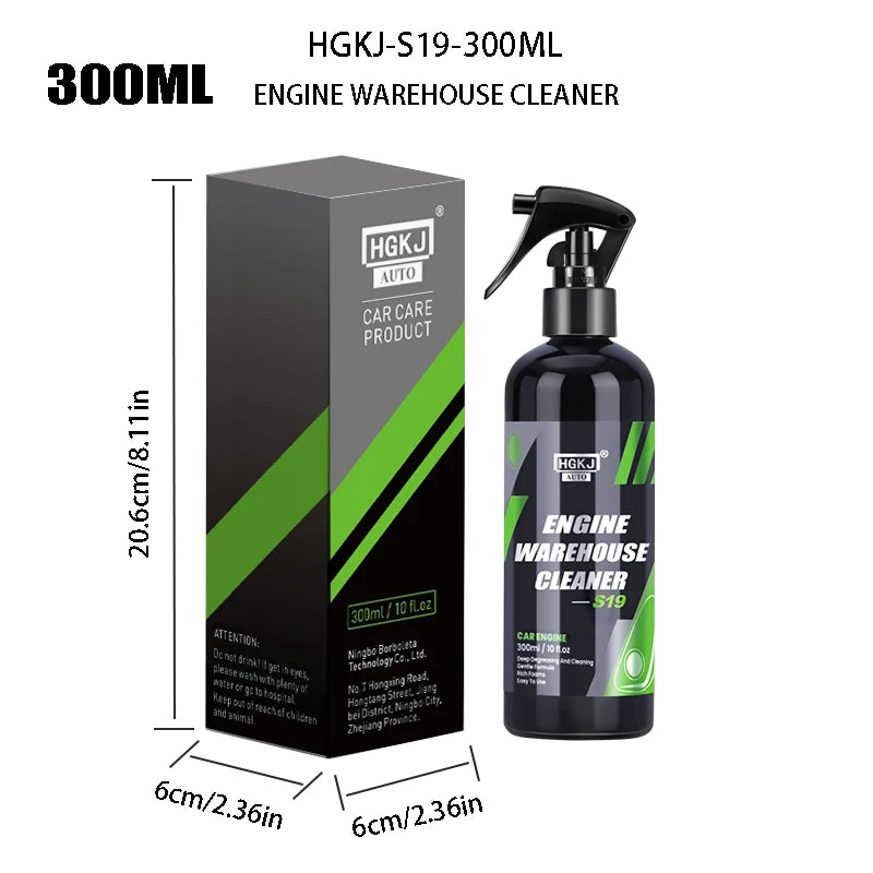 HGKJ S19 nettoyeur de baie de moteur dégraissant tout usage nettoyant concentré propre compartiment moteur détail automatique accessoires de voiture