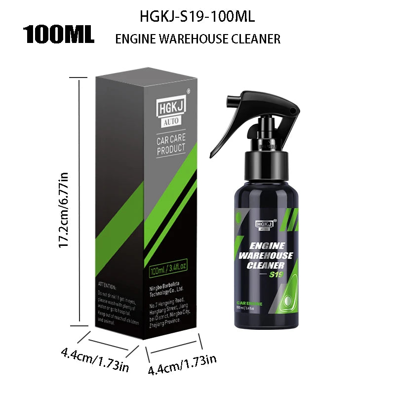 HGKJ S19 nettoyeur de baie de moteur dégraissant tout usage nettoyant concentré propre compartiment moteur détail automatique accessoires de voiture